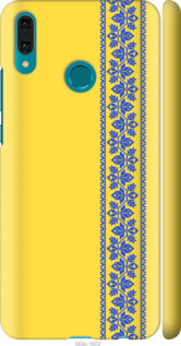 

Чехол Вышиванка 4 для Huawei Y9 2019 1367808