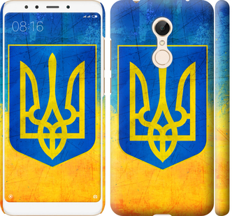 

Чехол Герб Украины для Xiaomi Redmi 5 755769