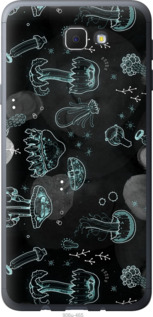 

Чохол Медузи на Samsung Galaxy J5 Prime 1392891