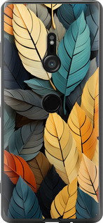 

Чохол Кольорове листя на Sony Xperia XZ3 H9436 1629493