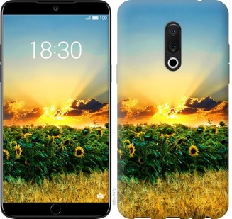 

Чохол Україна на Meizu M6T 675773