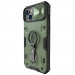 TPU+PC чехол Nillkin Metal CamShield Armor Pro no logo (со шторкой) для Apple iPhone 14 (6.1") (Green) в магазине vchehle.ua