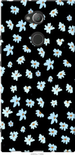 

Чохол Квітковий на Sony Xperia XA2 Ultra H4213 1095179