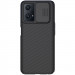 Карбоновая накладка Nillkin Camshield (шторка на камеру) для Realme 9 Pro