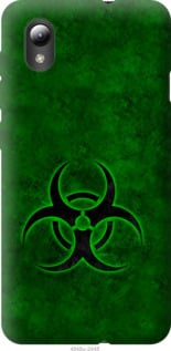 

Чохол biohazard 30 на ZTE Blade L8 1185170
