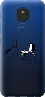 

Чохол Пропозиція на Motorola E7 Plus 1622053