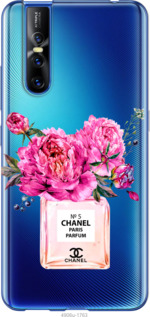 

Чохол Chanel на Vivo V15 pro 988477