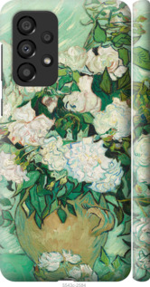 

Чохол Вінсент Ван Гог. Ваза з трояндами на Samsung Galaxy A33 5G A336B 1499916