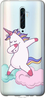 

Чохол єдиноріг на Oppo Reno 2Z 917890