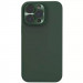 Чехол Silicone Nillkin LensWing Magnetic для Apple iPhone 14 Pro Max (6.7") (Зеленый / Green)