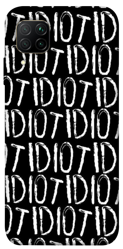 

1074043