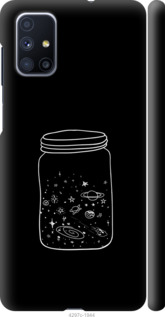 

Чехол Космос в банке для Samsung Galaxy M51 M515F 1145184