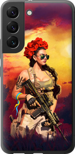 Чохол Українка зі зброєю на Samsung Galaxy S22