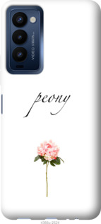 

Чехол Пион для Tecno Camon 18p CH7n 1382056