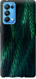 

Чехол Колоски для Oppo Reno5 Pro 1580096