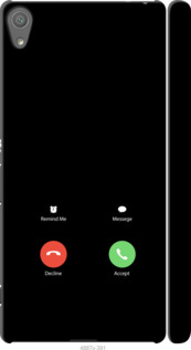 

Чехол Айфон 1 для Sony Xperia XA Ultra Dual F3212 1037584