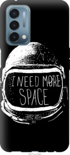 

Чехол I need more space для OnePlus Nord N200 1244981