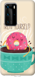 

Чохол Treat Yourself на Huawei P40 Pro Plus 1085371