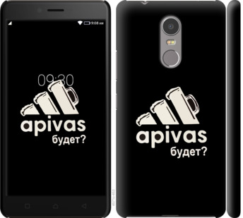 

Чехол А пивас для Lenovo K6 Note 813680