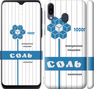 

Чохол Сіль на Samsung Galaxy M20 898806