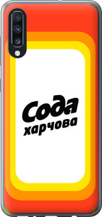 

Чехол Сода UA для Samsung Galaxy A70 2019 A705F 1582313