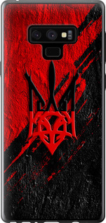 Чехол Герб v4 для Samsung Galaxy Note 9 N960F