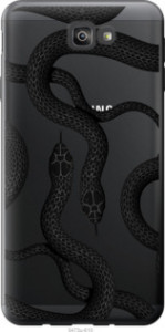 Чехол Змеи для Samsung Galaxy J7 Prime