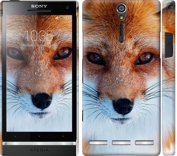 

Чехол Рыжая лисица для Sony Xperia SP M35H 78718