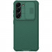 Карбоновая накладка Nillkin Camshield (шторка на камеру) для Samsung Galaxy S23+ (Зеленый / Deep Green)
