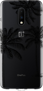 

Чехол Пальмы1 для OnePlus 7 1019590