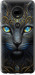 Чехол Кошка для Motorola Moto G7