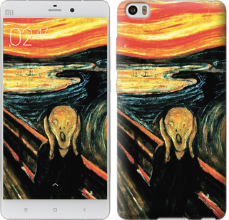 

Чохол Крик Мунка для Xiaomi Redmi Note 5A 656623
