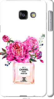 

Чехол Chanel для Samsung Galaxy A3 (2016) A310F 988091