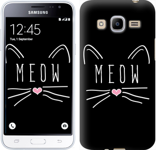 

Чохол Kitty на Samsung Galaxy J2 (2016) J210 628342
