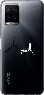 

Чехол Предложение для Vivo Y33s 1621888