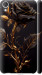 Чехол Роза 3 для HTC Desire 820