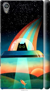 

Чехол Кот, нло, радуга, рыба для Sony Xperia Z5 E6633 1403006