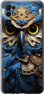 

Чехол Сова v2 для Huawei Honor 30 1632462