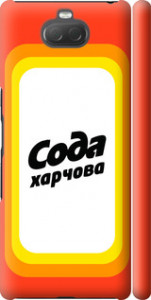 Чохол Сода UA на Sony Xperia 10 I4113
