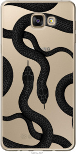 

Чехол Змеи для Samsung Galaxy A9 Pro 1439131