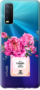 

Чохол Chanel на Vivo Y20 1584534
