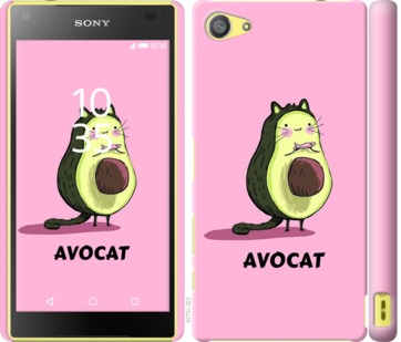 Чехол Avocat для Sony Xperia Z5 Compact E5823