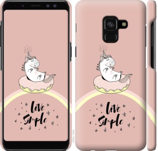 

Чохол Єдинорожки в пончике на Samsung Galaxy A8 2018 A530F 719156