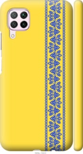 

Чохол Вишиванка 4 на Huawei P40 Lite 1367753
