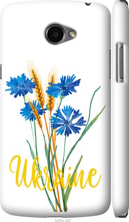 Чехол Ukraine v2 для LG K5 X220