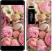 Чехол Розы v2 для Meizu Pro 7 Plus