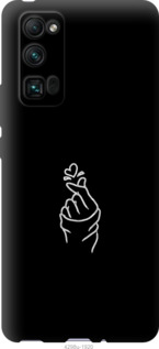 Чехол Love You для Huawei Honor 30 Pro