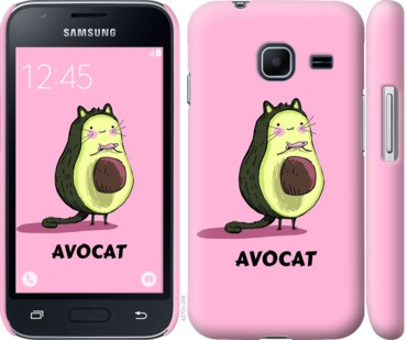 

Чехол Avocat для Samsung Galaxy J1 Mini J105H 718580