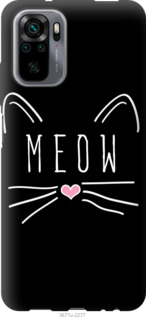 

Чехол Kitty для Xiaomi Redmi Note 10 1167956
