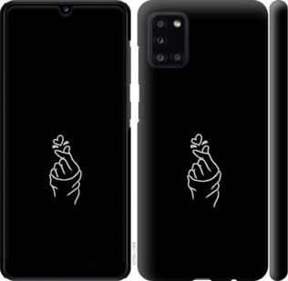 

Чохол Love You на Samsung Galaxy A31 A315F 932579